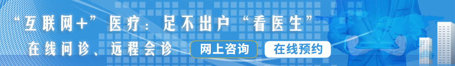 日B视频免费观看